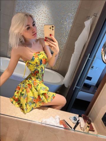Яна